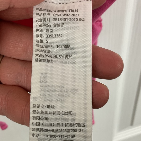 Pre-Owned Hollister Junior Pink Baby Tee Crop Top with Side Draw Strings, Size S - Picture 4 of 5